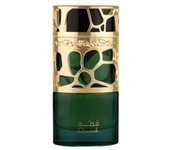 Perfume Lattafa QIMMAH Mujer Eau de Parfum 100 Ml