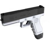 Pistola de agua eléctrica para niños-Campana de verano