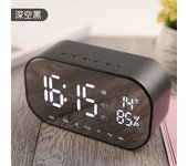 Radio despertador digital, altavoz Bluetooth inalámbrico, Carga USB, reproducción de tarjeta TF y AUX para escritorio (Rose Gold)