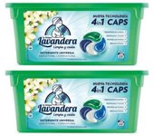 La Antigua LAVANDERA - Detergente en Cápsulas - Esencia Floral - Pack AHORRO 44 capsulas (2x22)