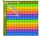 1-12 Multiplication Games Practice Pop Toys, Quick Push Pop Math Learning Times Table Chart Pop Board, Silicone Educational Toys