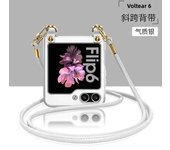 Galaxy Z Flip 6 Crossboby Plastic Phone Case for Samsung Galaxy Z Flip 6 5 Flip6 Flip5 5G Protective Shockproof Cover