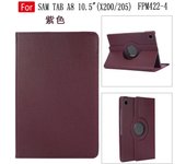 Funda Giratoria para Sam Galaxy Tab A8( X200/X205) 10.5 Pulgadas,Carcasa Cuero PU, Giratoria 360 Grados, Función de Soporte,   Book Cover，Funda polipiel.