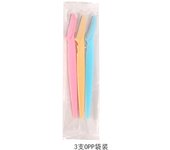 New 3pcs Eyebrow Trimmer Blade Shaver Portable Face Razor Eye Brow Epilation Hair Removal Cutters Safety Razor Woman Makeup
