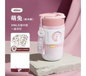 MIJIA Stainless Steel Coffee Cup 400ML Thermos Mug Leak-Proof Thermos Travel Thermal Vacuum Flask Insulated Cup Water Bottle