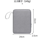 Bolsa para tableta BUBM de 10,9/12,9 pies, salpicadura y arañazo Resistant, ranura para Bolígrafo with, adecuada para Bolsa de almacenamiento de iPad