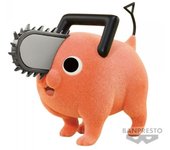 Figura banpresto chainsaw man fluffy puffy pochita ver.a 7cm