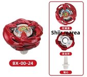 Takara Tomy Beybla UX09 UX10 UX11 UX13  UX0003 UX0101  UX05 UX07 UX08  Gyro X Juguete BX Gyro Walki Z Żyroskopem LuzemGyro Parts