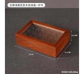 Classical Begonia Glass Wooden Storage Box Jewelry Souvenir Packaging Box Dust-proof Flip-top Desktop Storage Box