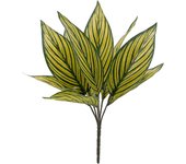 Poenia Arte Floral - Ramo de Hoja Artificial 30cm Pack de 2 - REF 630810 - Decoración Realista