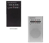 Sanyo radio vertical bolsillo mediana am/fm a pilas ks-123
