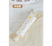 Almohada de confort para bebé, desmontable y lavable, para dormir de lado, para abrazar, para el respaldo, artefacto para dormir, almohada de caramelo