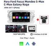 MEKEDE Android 14 2 Din Radio Car Multimedia MP5 player 7inch Autoradio gps carplay DVD For Ford Focus S-Max Mondeo Galaxy C-Max