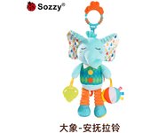 Juguete colgante para coche para bebé recién nacido Sozzy, juguete relajante para cochecito de bebé, colgante con campana para tirar.
