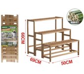 Estante para plantas s, soporte para plantas con escalera | Soporte para maceta escalonado | Organizador De Balcón De Jardín De Madera De 2 /3Niveles, Estantería para Balcón, Estante De Exhibición