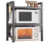 ESTANTERIA MICROONDA DE METAL AJUSTABLE Soporte de estante para microondas multifuncional , ESTANTE Extensible COCINA especiero, estante horno Estante de almacenamiento Estante para condimentos 2 blandas o 1