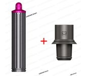 Upgraded Adapter Hair Dryer Automatic Curling Nozzle For Dyson Supersonic HD16 Nural Hair Dryer Accessories Cylinder Comb Nozzle