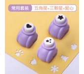 Circle Hole Punch DIY Embossing Punches Mini Scrapbooking Machine Paper Card Craft Cutting Hole Punch DIY Flower Rounder Cutter