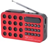Juguete De Radiodifusión Digital Con Altavoz Bluetooth Compatible Recargable Batería Operada MP3 Player Con Altavoz Integrado