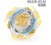 Beyblade explosive gyro toys in bulk B-195 B-194 alloy fighting holiday gifts for boys and girls. beybalde burst