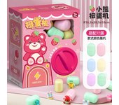 6/12/16pcs children's new DIY egg twisting machine blind box toy Sanrio surprise mini claw doll game machine toy children's gift