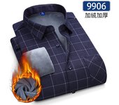 New 5XL men's shirt autumn and winter plus fleece thickened warm long sleeve non-ironing plaid business casual slim-fit fashion