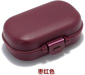 Portable medicine box, jewelry storage, colorful plastic box, PC button box, folding presbyopia folding box, glasses box storage