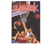 SLAM DUNK 18 COMIC