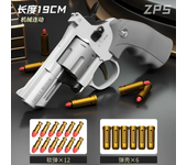 ZP5 357 Alloy Revolver Soft Bullet Pistol Soft Dart Bullet Launcher Toy Gun Fired Pistol Boy Simulation Toy Repeating Pistol Gun