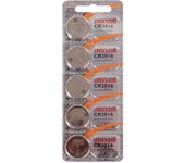 Maxell pack de 5 pilas litio de boton cr2016 3v