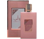 Lattafa Perfume Ameerat al Arab Rose Lattafa 100ml