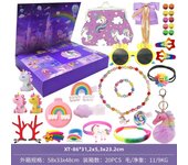 Christmas Blind Box Advent Calendar 2024 Girls Jewelry Beauty Gift Box Set Boys Car Building Blocks New Year Countdown Present