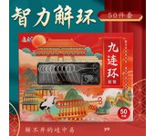 20/18/25/28/30/40/50 Pcs Set Unwrapped Toys Intelligence Metal Leisure Materials Metal 3D Puzzle Grow the Intellect