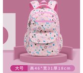 BIT Mochila Niña Niño 7-12 Años para Mochila Escolar Mochilas Escolares Adolescentes Mochila Infantil Impermeable Multicompartimento Cómodo y Transpirable Mochilas Primaria