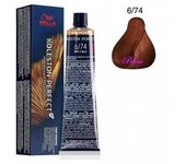 Tinte Koleston Perfect Me+ Deep Browns 6/74 Rubio Oscuro Marron Cobrizo 60 ml. Wella