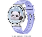 18mm Silicone Strap for Huawei Watch GT5 41mm Sport Replacement Band For Huawei Watch GT5pro 42mm Breathable Wristband