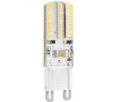 LÂMPADA LED G9 MATEL SILICONE 3W FRIA