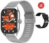 Nuevo reloj inteligente con control de frecuencia cardíaca, presión arterial, oxígeno en sangre, llamadas Bluetooth y multideporte.