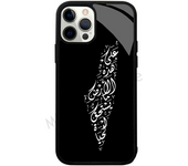 Arabic Calligraphy Map of Palestine Phone Case Strong Magnetic For IPhone 15 14 13 Pro Max 11 12 Mini For Magsafe