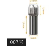 Closet Board Nails Bracket Shelf Support Nails Cabinet Bracket Glass Fixing Furniture Closet Iron Plated Nails Durable Flexible