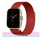 20mm 22mm Milanese Band For Amazfit balance/GTS 4/3/GTS Mini 2/GTR 4/3/Pro stratos Metal Watch Bracelet correa Amazfit bip strap