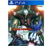 Devil May Cry 4 Special Edition Juego Fisico para Consola Sony PlayStation 4 PS4