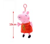 19Cm Peppa Pig Forever Friends Plush Toy Bigger Edmund Elephant Pedro Pony Suzy Sheep Zoe Zebra Room Kids Birthday Gift Toys
