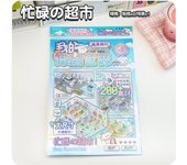 New Plus Size Animal Pixel World 3d Landscape Stickers DIY Scene Cabin Sticker Stacking and Pasting Birthday Gift for Child Kid
