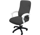 Thickened Jacquard Stretchable Computer Office Chair Covers Dustproof Pet Scratch Resistant Retractable Office Chair Cover