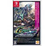 SD Gundam G CROSS RAYS  Platinum Juego para Consola Nintendo Switch