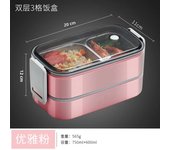 Caja De Almuerzo De Acero Inoxidable 304 Para Adultos Y Niños Escuela Oficina 1/2 Capas Microwaviable Portátil Contenedores De Alimentos Con Cuadrícula Bento