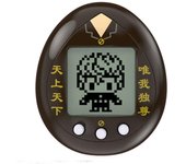 Tamagotchi Tokkofuku Tokyo Revengers