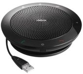 Jabra SPEAK 510 MS - Altavoz de escritorio VoIP - Bluetooth - Inalﾃ｡mbrico - USB