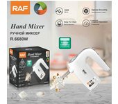 Batidor de huevos eléctrico para el hogar, para hornear masa, pequeño mezclador para pasteles, batidor automático de huevos y crema.
